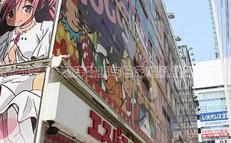 女神漫画免费无弹窗