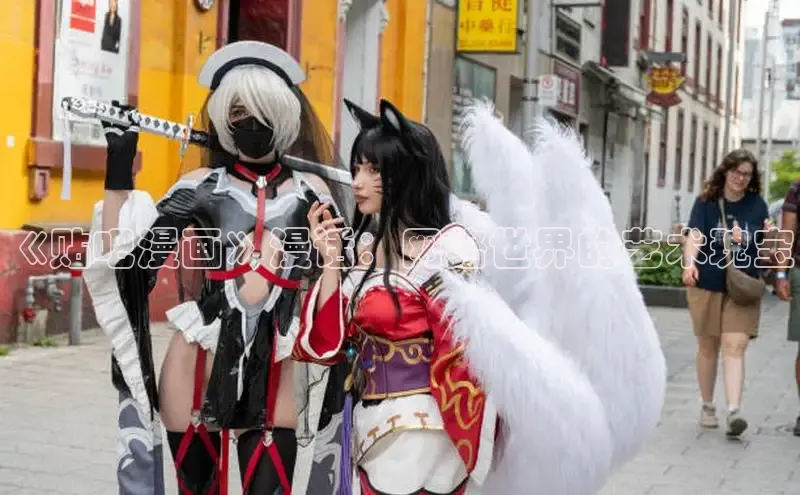 女神漫画下拉式免费观看